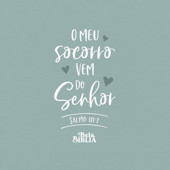 Salmo 121:2